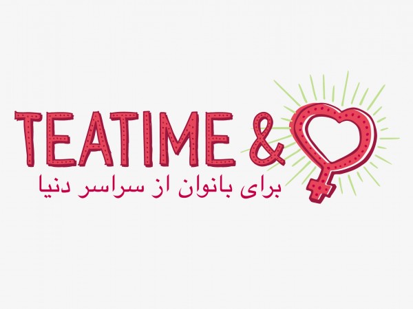 Teatime & Heart